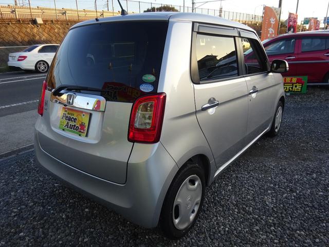 N-ONE G・Lパッケージ 平成24年式走行91400キロタイミングチェーン修復歴無しCVTスマートキーオートエアコンパワステフル装備純正ディスプレイオーディオバックカメラUSB接続HDMI端子付きHIDヘッドライト(12枚目)