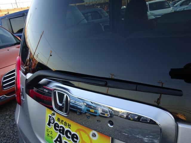 N-ONE G・Lパッケージ 平成24年式走行91400キロタイミングチェーン修復歴無しCVTスマートキーオートエアコンパワステフル装備純正ディスプレイオーディオバックカメラUSB接続HDMI端子付きHIDヘッドライト(15枚目)