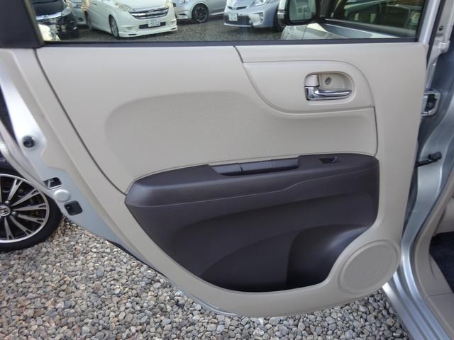 N-ONE G・Lパッケージ 平成24年式走行91400キロタイミングチェーン修復歴無しCVTスマートキーオートエアコンパワステフル装備純正ディスプレイオーディオバックカメラUSB接続HDMI端子付きHIDヘッドライト(30枚目)