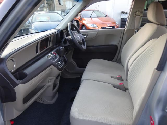 N-ONE G・Lパッケージ 平成24年式走行91400キロタイミングチェーン修復歴無しCVTスマートキーオートエアコンパワステフル装備純正ディスプレイオーディオバックカメラUSB接続HDMI端子付きHIDヘッドライト(32枚目)