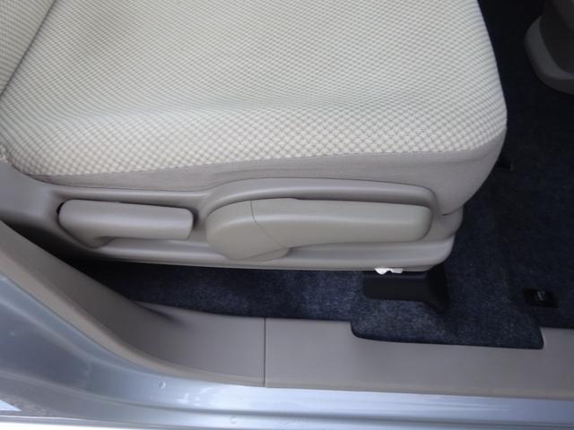 N-ONE G・Lパッケージ 平成24年式走行91400キロタイミングチェーン修復歴無しCVTスマートキーオートエアコンパワステフル装備純正ディスプレイオーディオバックカメラUSB接続HDMI端子付きHIDヘッドライト(39枚目)