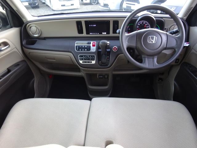 N-ONE G・Lパッケージ 平成24年式走行91400キロタイミングチェーン修復歴無しCVTスマートキーオートエアコンパワステフル装備純正ディスプレイオーディオバックカメラUSB接続HDMI端子付きHIDヘッドライト(40枚目)