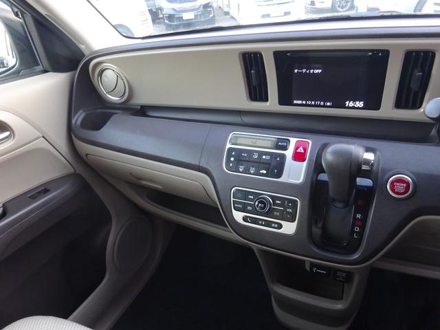 N-ONE G・Lパッケージ 平成24年式走行91400キロタイミングチェーン修復歴無しCVTスマートキーオートエアコンパワステフル装備純正ディスプレイオーディオバックカメラUSB接続HDMI端子付きHIDヘッドライト(41枚目)