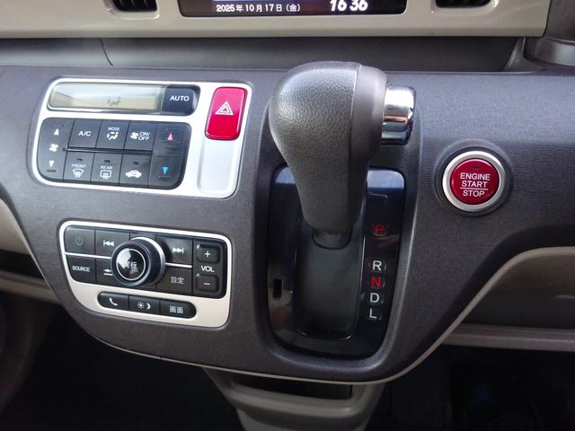 N-ONE G・Lパッケージ 平成24年式走行91400キロタイミングチェーン修復歴無しCVTスマートキーオートエアコンパワステフル装備純正ディスプレイオーディオバックカメラUSB接続HDMI端子付きHIDヘッドライト(48枚目)