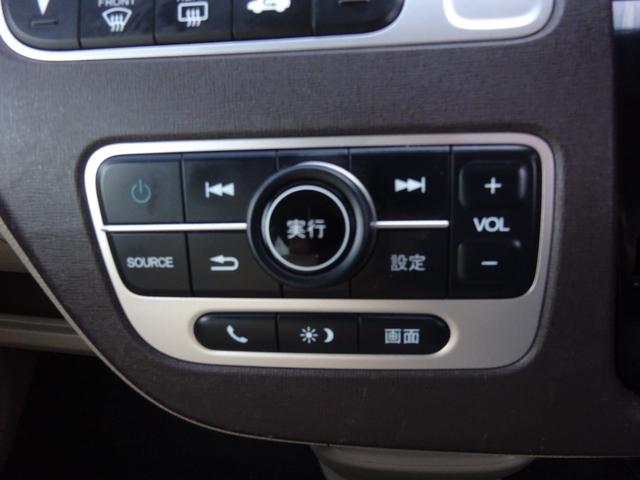 N-ONE G・Lパッケージ 平成24年式走行91400キロタイミングチェーン修復歴無しCVTスマートキーオートエアコンパワステフル装備純正ディスプレイオーディオバックカメラUSB接続HDMI端子付きHIDヘッドライト(49枚目)