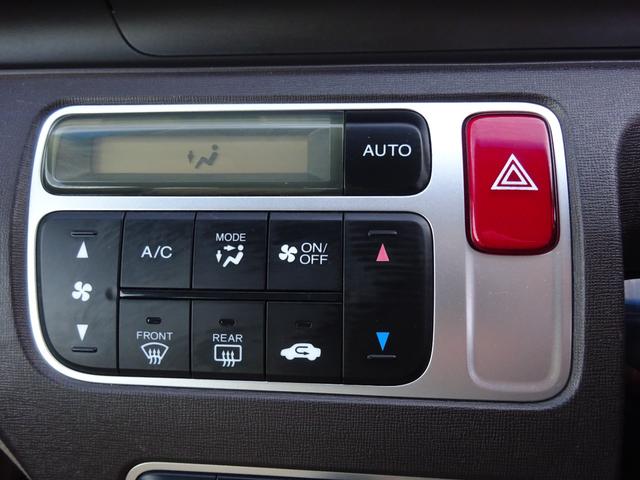 N-ONE G・Lパッケージ 平成24年式走行91400キロタイミングチェーン修復歴無しCVTスマートキーオートエアコンパワステフル装備純正ディスプレイオーディオバックカメラUSB接続HDMI端子付きHIDヘッドライト(50枚目)