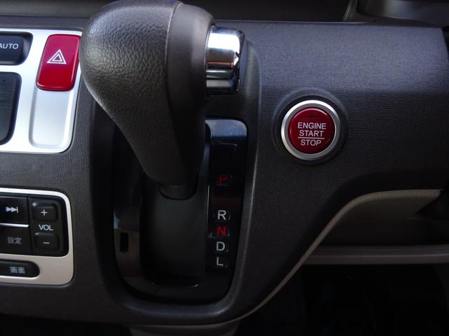 N-ONE G・Lパッケージ 平成24年式走行91400キロタイミングチェーン修復歴無しCVTスマートキーオートエアコンパワステフル装備純正ディスプレイオーディオバックカメラUSB接続HDMI端子付きHIDヘッドライト(51枚目)