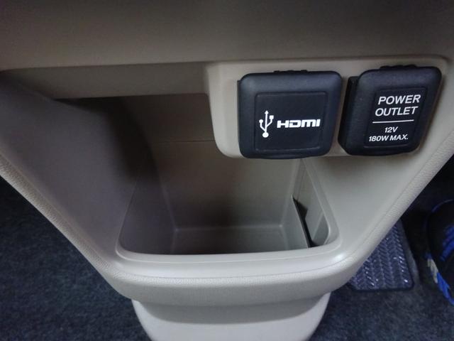 N-ONE G・Lパッケージ 平成24年式走行91400キロタイミングチェーン修復歴無しCVTスマートキーオートエアコンパワステフル装備純正ディスプレイオーディオバックカメラUSB接続HDMI端子付きHIDヘッドライト(52枚目)