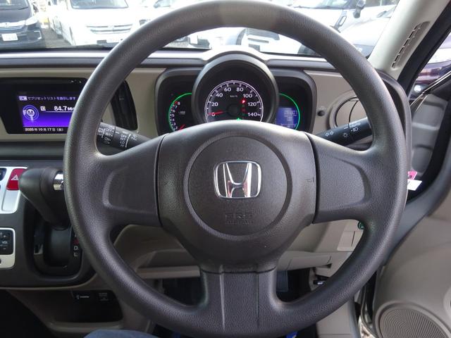 N-ONE G・Lパッケージ 平成24年式走行91400キロタイミングチェーン修復歴無しCVTスマートキーオートエアコンパワステフル装備純正ディスプレイオーディオバックカメラUSB接続HDMI端子付きHIDヘッドライト(56枚目)