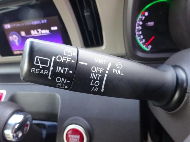 N-ONE G・Lパッケージ 平成24年式走行91400キロタイミングチェーン修復歴無しCVTスマートキーオートエアコンパワステフル装備純正ディスプレイオーディオバックカメラUSB接続HDMI端子付きHIDヘッドライト(58枚目)