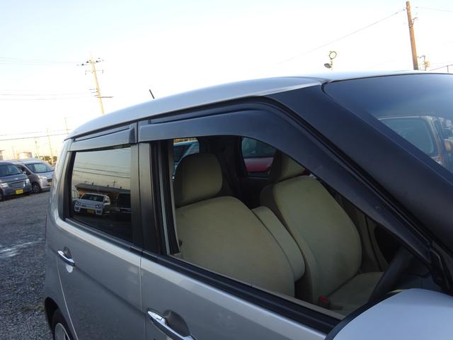 N-ONE G・Lパッケージ 平成24年式走行91400キロタイミングチェーン修復歴無しCVTスマートキーオートエアコンパワステフル装備純正ディスプレイオーディオバックカメラUSB接続HDMI端子付きHIDヘッドライト(71枚目)