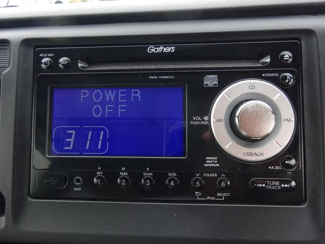 Ｎ－ＷＧＮ Ｇ　平成２５年式車検令和８年１２月走行７０８００キロタイミングチェーン修復歴無しＣＶＴスマートキーオートエアコンパワステフル装備ベンチシートプライバシーガラス電動格納ミラー純正ＣＤデッキＵＳＢ接続（49枚目）