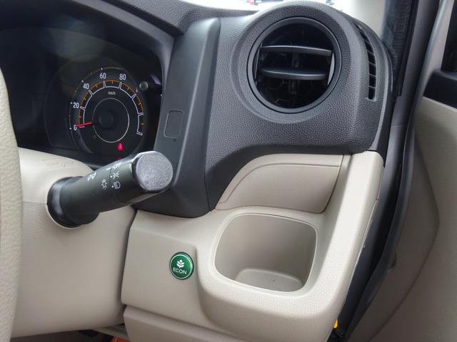 Ｎ－ＷＧＮ Ｇ　平成２５年式車検令和８年１２月走行７０８００キロタイミングチェーン修復歴無しＣＶＴスマートキーオートエアコンパワステフル装備ベンチシートプライバシーガラス電動格納ミラー純正ＣＤデッキＵＳＢ接続（65枚目）