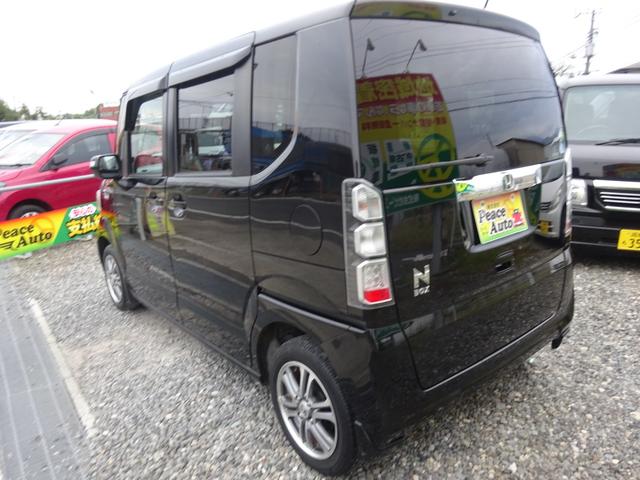 Ｎ－ＢＯＸ Ｇ・Ｌパッケージ　平成２６年式車検２年取得走行７５５００キロタイミングチェーンＣＶＴスマートキーオートエアコンパワステフル装備社外ＳＤナビワンセグＴＶＵＳＢ接続バックカメラ左側オートスライドフォグランプ純正アルミ（7枚目）