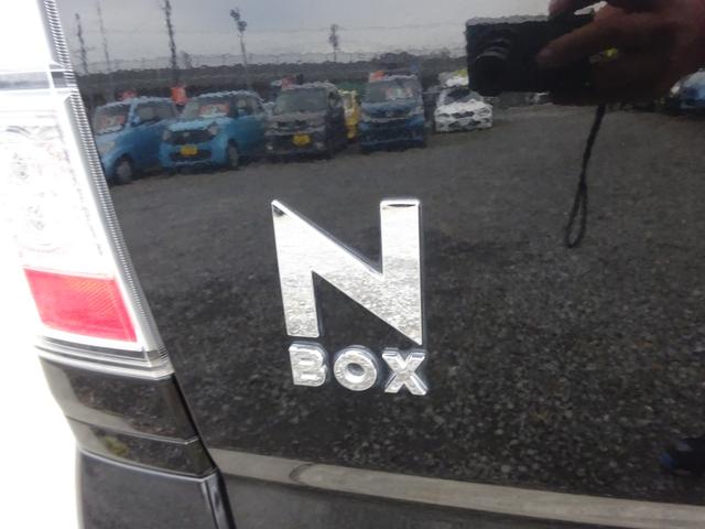 Ｎ－ＢＯＸ Ｇ・Ｌパッケージ　平成２６年式車検２年取得走行７５５００キロタイミングチェーンＣＶＴスマートキーオートエアコンパワステフル装備社外ＳＤナビワンセグＴＶＵＳＢ接続バックカメラ左側オートスライドフォグランプ純正アルミ（13枚目）