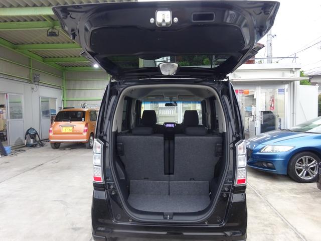 Ｎ－ＢＯＸ Ｇ・Ｌパッケージ　平成２６年式車検２年取得走行７５５００キロタイミングチェーンＣＶＴスマートキーオートエアコンパワステフル装備社外ＳＤナビワンセグＴＶＵＳＢ接続バックカメラ左側オートスライドフォグランプ純正アルミ（15枚目）