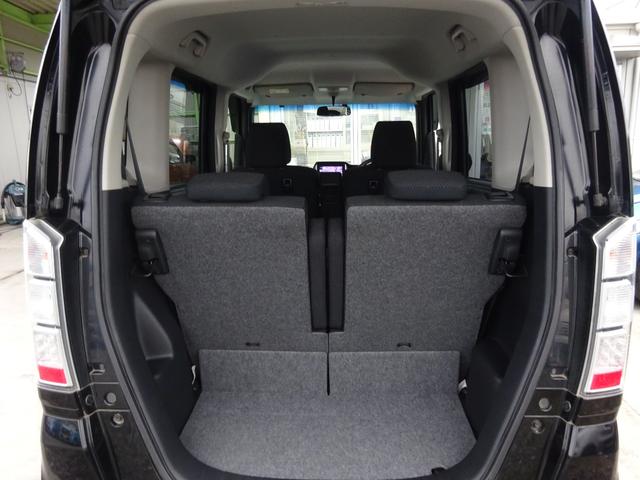 Ｎ－ＢＯＸ Ｇ・Ｌパッケージ　平成２６年式車検２年取得走行７５５００キロタイミングチェーンＣＶＴスマートキーオートエアコンパワステフル装備社外ＳＤナビワンセグＴＶＵＳＢ接続バックカメラ左側オートスライドフォグランプ純正アルミ（16枚目）