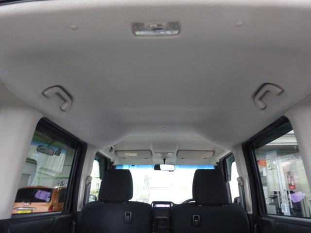 Ｎ－ＢＯＸ Ｇ・Ｌパッケージ　平成２６年式車検２年取得走行７５５００キロタイミングチェーンＣＶＴスマートキーオートエアコンパワステフル装備社外ＳＤナビワンセグＴＶＵＳＢ接続バックカメラ左側オートスライドフォグランプ純正アルミ（19枚目）
