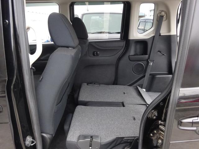 Ｎ－ＢＯＸ Ｇ・Ｌパッケージ　平成２６年式車検２年取得走行７５５００キロタイミングチェーンＣＶＴスマートキーオートエアコンパワステフル装備社外ＳＤナビワンセグＴＶＵＳＢ接続バックカメラ左側オートスライドフォグランプ純正アルミ（23枚目）