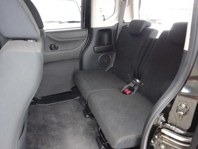 Ｎ－ＢＯＸ Ｇ・Ｌパッケージ　平成２６年式車検２年取得走行７５５００キロタイミングチェーンＣＶＴスマートキーオートエアコンパワステフル装備社外ＳＤナビワンセグＴＶＵＳＢ接続バックカメラ左側オートスライドフォグランプ純正アルミ（25枚目）