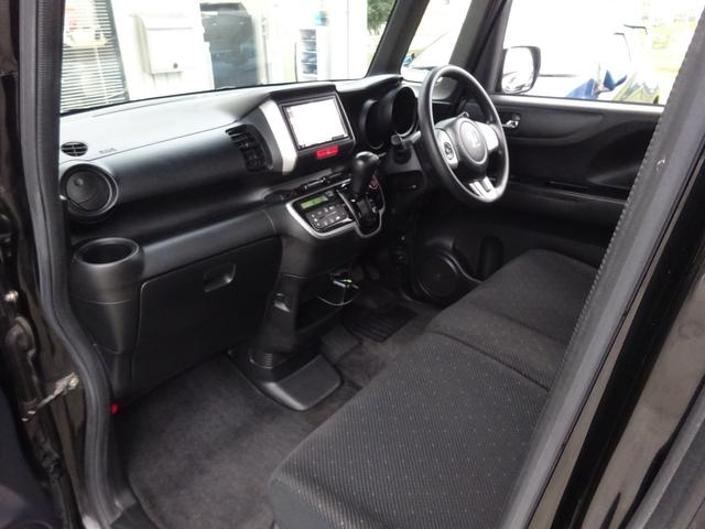 Ｎ－ＢＯＸ Ｇ・Ｌパッケージ　平成２６年式車検２年取得走行７５５００キロタイミングチェーンＣＶＴスマートキーオートエアコンパワステフル装備社外ＳＤナビワンセグＴＶＵＳＢ接続バックカメラ左側オートスライドフォグランプ純正アルミ（31枚目）
