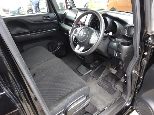 Ｎ－ＢＯＸ Ｇ・Ｌパッケージ　平成２６年式車検２年取得走行７５５００キロタイミングチェーンＣＶＴスマートキーオートエアコンパワステフル装備社外ＳＤナビワンセグＴＶＵＳＢ接続バックカメラ左側オートスライドフォグランプ純正アルミ（33枚目）