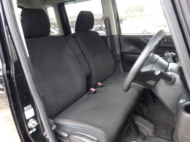 Ｎ－ＢＯＸ Ｇ・Ｌパッケージ　平成２６年式車検２年取得走行７５５００キロタイミングチェーンＣＶＴスマートキーオートエアコンパワステフル装備社外ＳＤナビワンセグＴＶＵＳＢ接続バックカメラ左側オートスライドフォグランプ純正アルミ（35枚目）