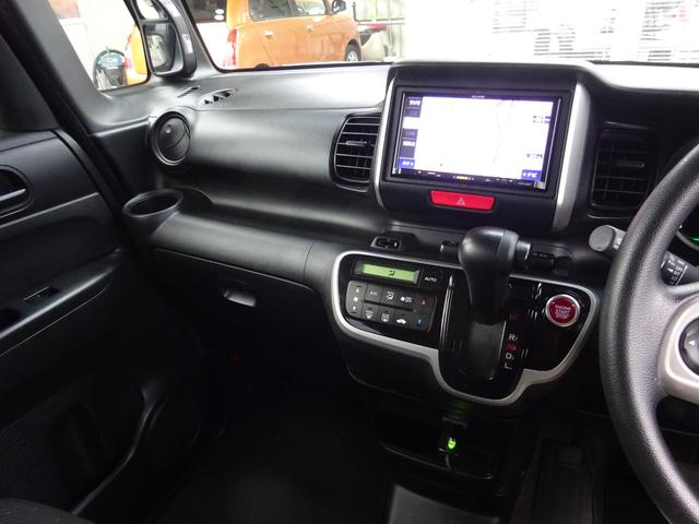 Ｎ－ＢＯＸ Ｇ・Ｌパッケージ　平成２６年式車検２年取得走行７５５００キロタイミングチェーンＣＶＴスマートキーオートエアコンパワステフル装備社外ＳＤナビワンセグＴＶＵＳＢ接続バックカメラ左側オートスライドフォグランプ純正アルミ（38枚目）