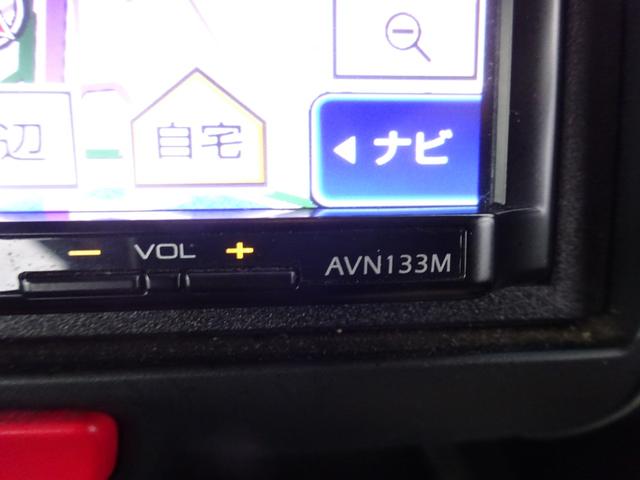 Ｎ－ＢＯＸ Ｇ・Ｌパッケージ　平成２６年式車検２年取得走行７５５００キロタイミングチェーンＣＶＴスマートキーオートエアコンパワステフル装備社外ＳＤナビワンセグＴＶＵＳＢ接続バックカメラ左側オートスライドフォグランプ純正アルミ（46枚目）