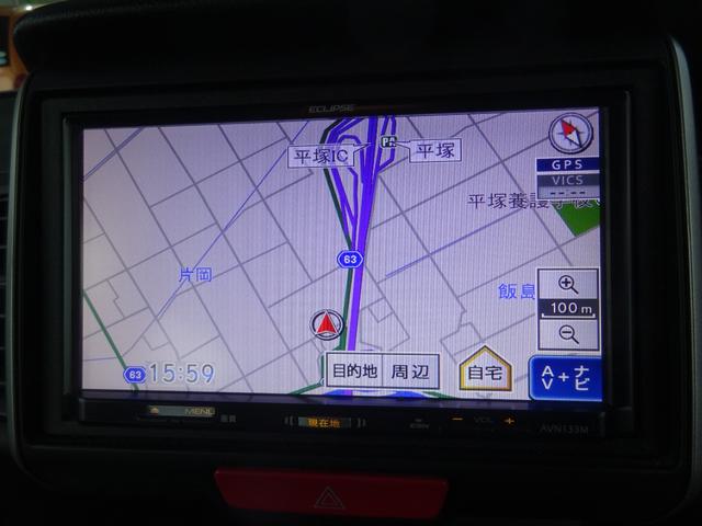 Ｎ－ＢＯＸ Ｇ・Ｌパッケージ　平成２６年式車検２年取得走行７５５００キロタイミングチェーンＣＶＴスマートキーオートエアコンパワステフル装備社外ＳＤナビワンセグＴＶＵＳＢ接続バックカメラ左側オートスライドフォグランプ純正アルミ（47枚目）