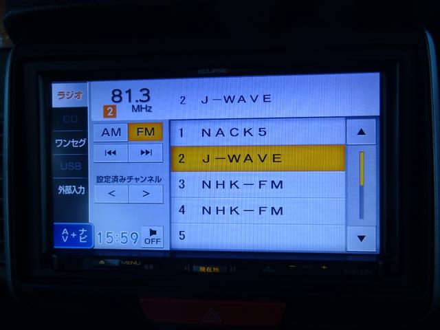 Ｎ－ＢＯＸ Ｇ・Ｌパッケージ　平成２６年式車検２年取得走行７５５００キロタイミングチェーンＣＶＴスマートキーオートエアコンパワステフル装備社外ＳＤナビワンセグＴＶＵＳＢ接続バックカメラ左側オートスライドフォグランプ純正アルミ（49枚目）