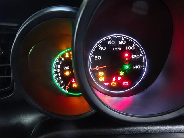 Ｎ－ＢＯＸ Ｇ・Ｌパッケージ　平成２６年式車検２年取得走行７５５００キロタイミングチェーンＣＶＴスマートキーオートエアコンパワステフル装備社外ＳＤナビワンセグＴＶＵＳＢ接続バックカメラ左側オートスライドフォグランプ純正アルミ（60枚目）