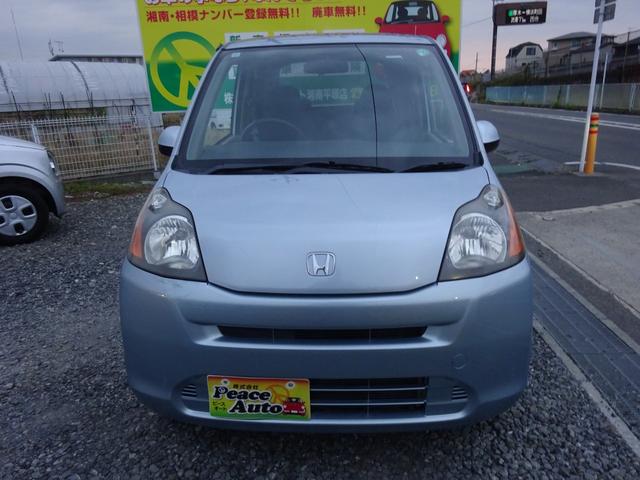 現車確認やご納車等で電車でお越しになられる方はご一報ください。小田急線東海大学前駅までお迎えにあがります。