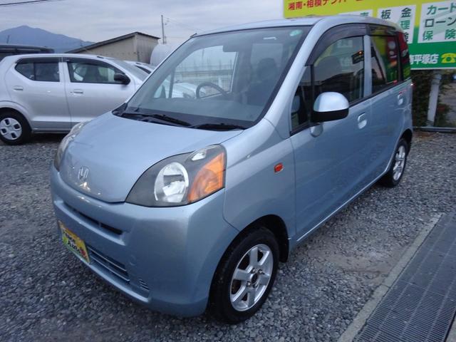 現状販売車を除く全車、オイル・バッテリー・ワイパー交換サービスです！現状販売車はオイル交換のみサービスとなります。その他余計な諸費用一切不要！