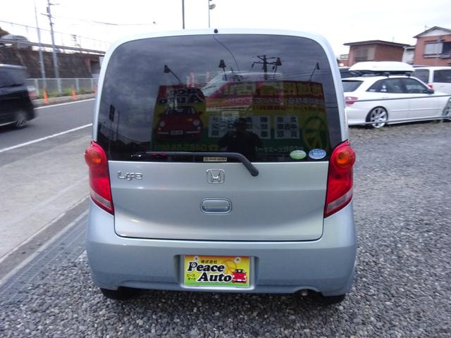 遠方の方もお気軽にお問合せください。陸送・フェリー、どこでもご納車手配いたします（輸送費はお客様ご負担となります）。