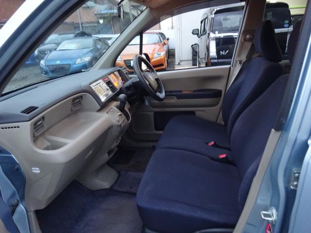 当店は全台支払い総額表示で安心をご提供致します！余計な諸費用は一切必要ありません。もし不明点があればお気軽にお連絡ください。