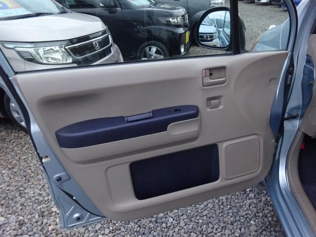 私たちと一緒にお車を探しませんか？お客様にとって納得のいく１台をご探します♪ご購入頂いた後もお客様と末永くお付き合いさせて頂きたいと心から願っております。お気軽にスタッフまでお申し付けください。