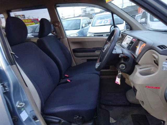 当社では、遠方登録納車も承っております。遠方のお客様に対しても親身になてお車のご相談をお受けいたします。　現車確認が出来ないというお客様には、電話やメールにてご対応させて頂きます。