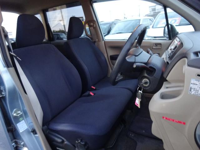 ＬＩＮＥ＠始めました！当店の在庫は、ＬＩＮＥ＠からでもお問合せ頂けます。在庫状況や車輌情報を確認することが可能です！是非ご活用ください。