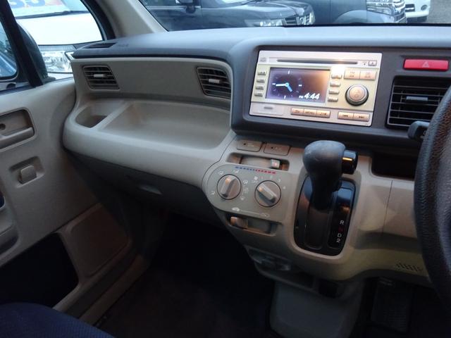 ご成約頂いたお客様に、バッテリー・オイル・ワイパー・ボディコーティングをサービス！現状販売車はオイル交換のみとなります。お客様との信頼関係を一番大切にしたいと思っております！