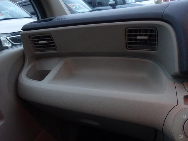 当店は、高品質な格安車をバラエティ豊富に取り揃えております！初めてお車をご購入される方はもちろん、お乗り換えをお考えのお客様も廃車料は無料となっております。