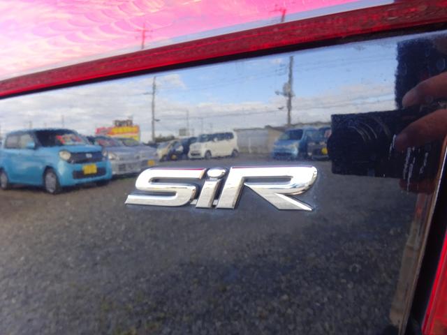 HONDA ACCORD WAGON SiR SPORTIER