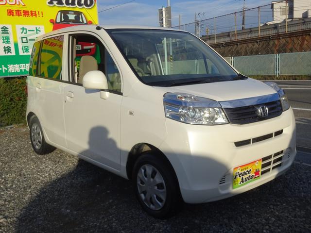 ライフ Ｇ（5枚目）