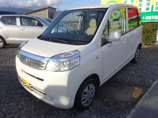 現状販売車を除く全車、オイル・バッテリー・ワイパー交換サービスです！現状販売車はオイル交換のみサービスとなります。その他余計な諸費用一切不要！