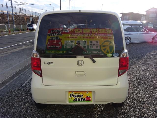 遠方の方もお気軽にお問合せください。陸送・フェリー、どこでもご納車手配いたします（輸送費はお客様ご負担となります）。