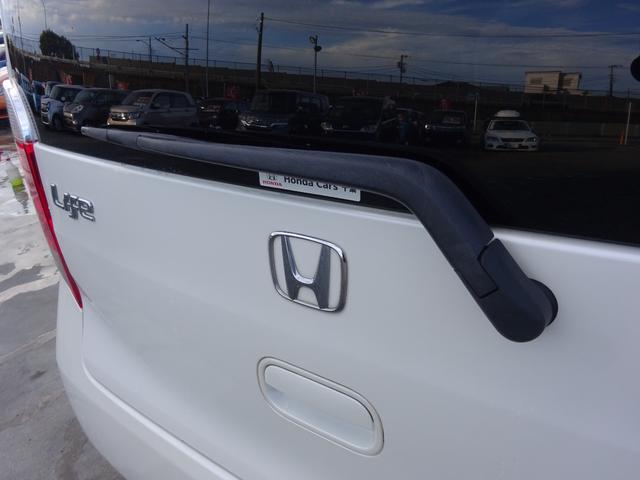 湘南ナンバー・相模ナンバーのみ登録手数料無料です！！良心的な支払総額店です。湘南・相模管轄のお客様登録手数料無料です！！地域密着店ならではのサービスです！！明朗会計安心なお店作りを目指しています！