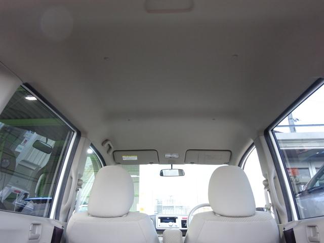 業界初！！乗ってカエールシステム採用！先ずはお電話下さい！車種の状態により前もってご連絡が必要なお車もありますので必ず乗ってカエールをお使いになりたいお客様はお問合せ下さい！！