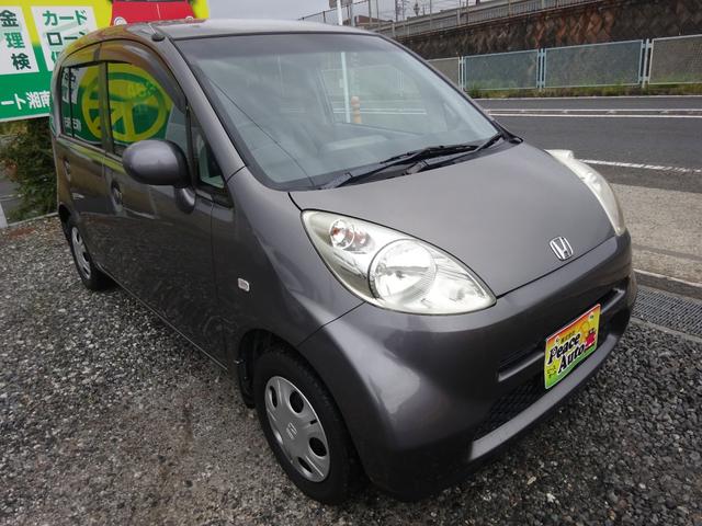 ライフ ハッピーエディション　平成１８年式　走行４５４００キロ　修復歴無し　４速ＡＴ　キーレス　オートエアコン　パワステ　フル装備　電動格納ミラー　プライバシーガラス（5枚目）