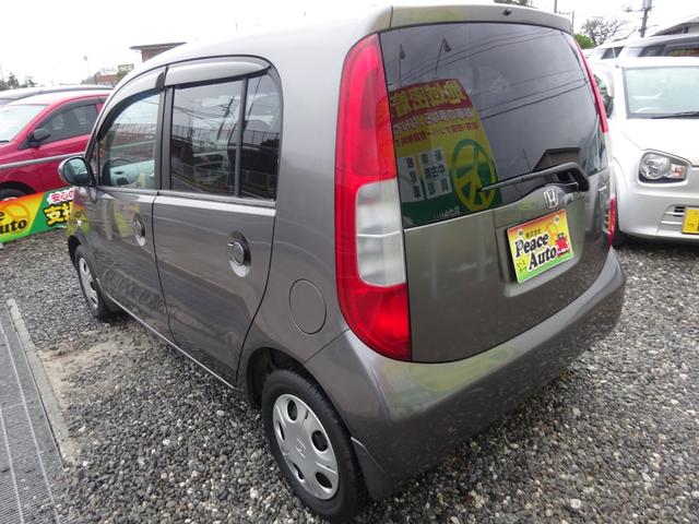 ライフ ハッピーエディション　平成１８年式　走行４５４００キロ　修復歴無し　４速ＡＴ　キーレス　オートエアコン　パワステ　フル装備　電動格納ミラー　プライバシーガラス（10枚目）