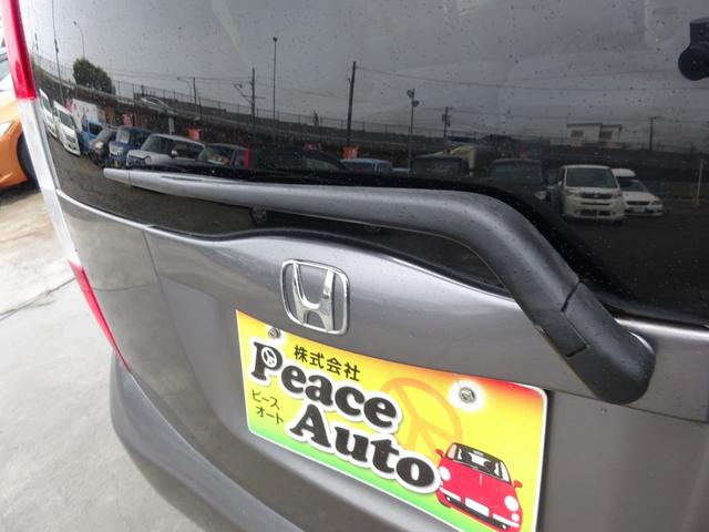 ライフ ハッピーエディション　平成１８年式　走行４５４００キロ　修復歴無し　４速ＡＴ　キーレス　オートエアコン　パワステ　フル装備　電動格納ミラー　プライバシーガラス（15枚目）